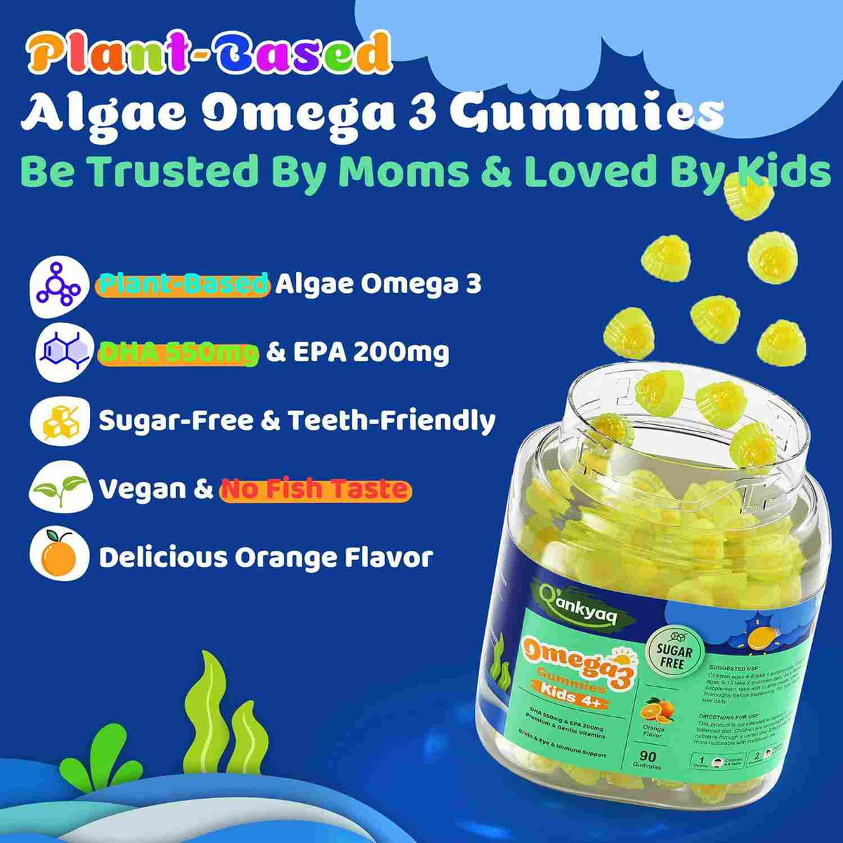 Kids Omega 3 Gummies — view 2